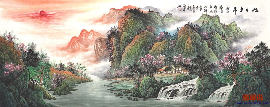 赵焕平·小六尺山水3-7.jpg