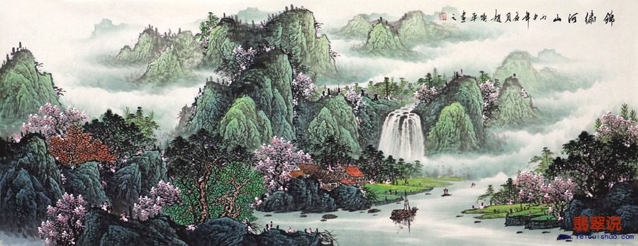 赵焕平·小六尺山水9-11.jpg