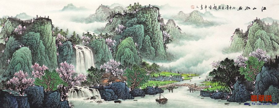 赵焕平·小六尺山水9-7.jpg
