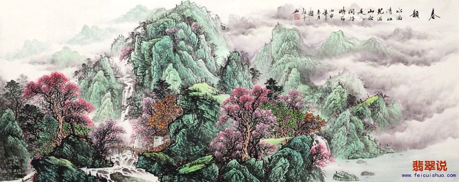赵焕平·小六尺山水18-3.jpg