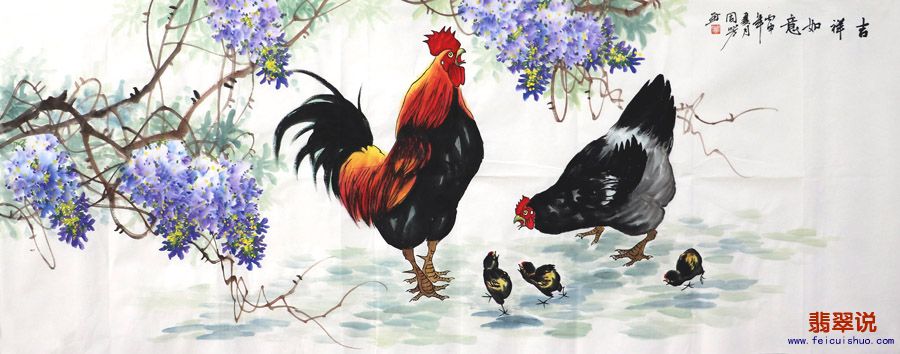 周芳·小六尺大吉图2-8.jpg
