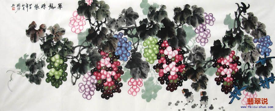 周芳·小六尺大吉图22-9.jpg