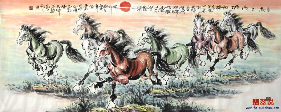 陈天祥·小六尺八骏图7-12.jpg
