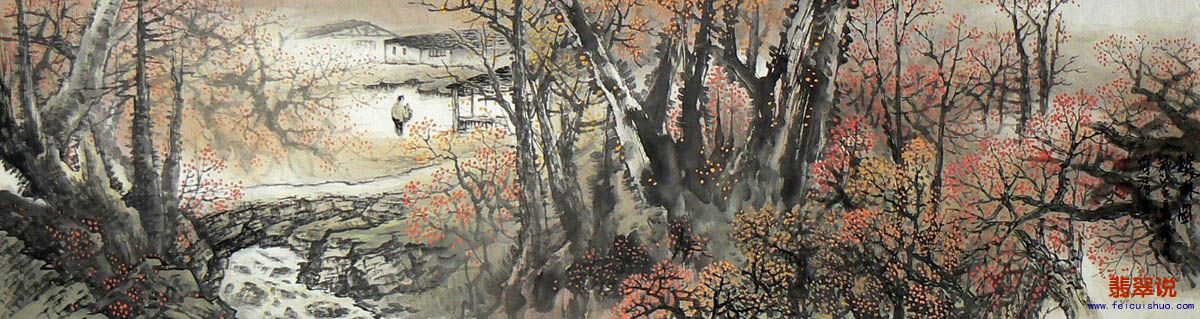 0蒋清六尺开二山水06.jpg