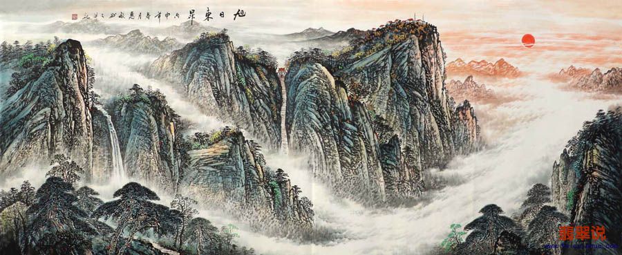 梁惠敏·小八尺山水8-25.jpg