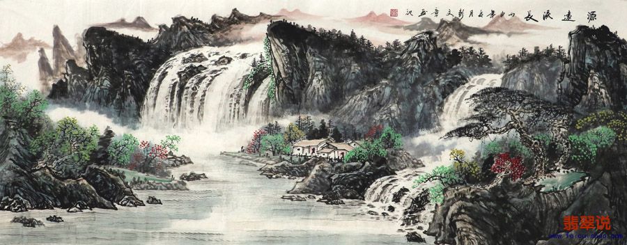 彭文章·小六尺山水14-2.jpg