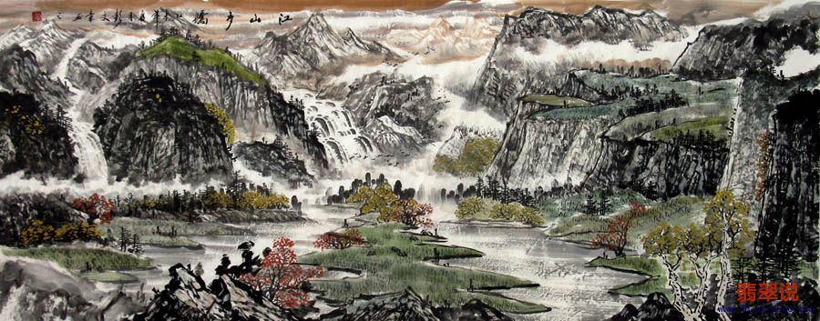 彭文章·小六尺山水15-4.jpg