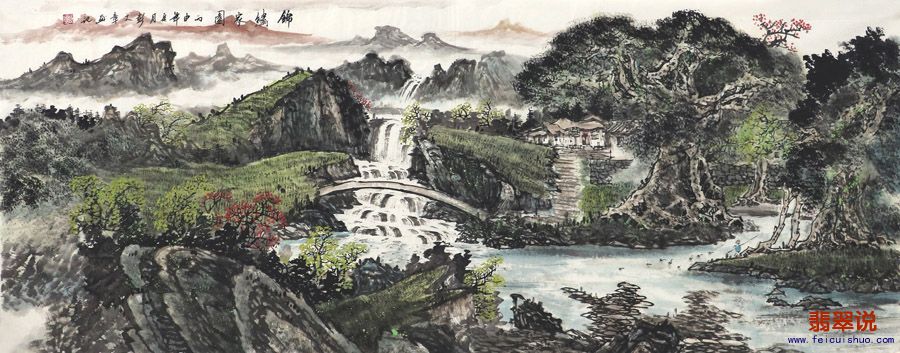 彭文章·小六尺山水14-9.jpg