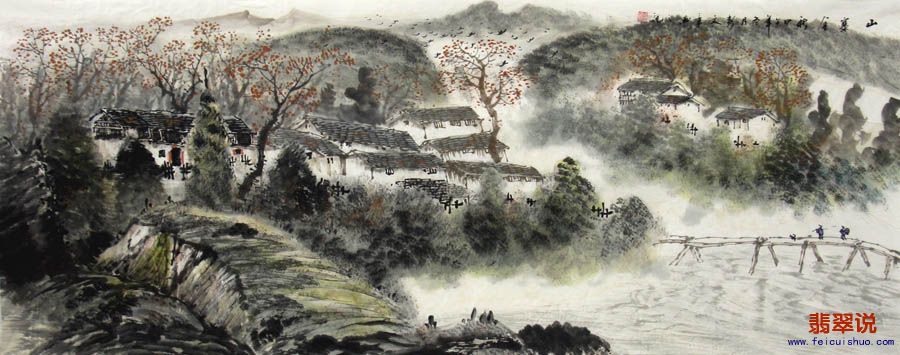 彭文章·小六尺山水27-5.jpg