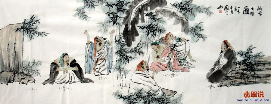 国富·小六尺人物10-15.jpg