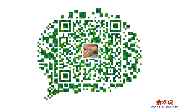 481084437399106953.png