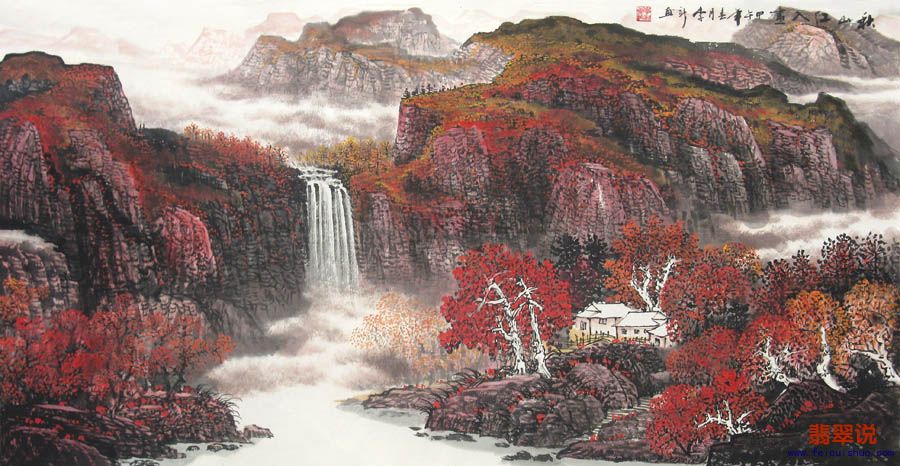 李新·四尺山水12-22.jpg