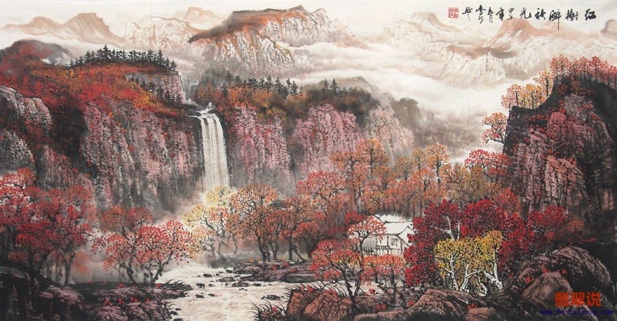 李新·四尺山水·红树醉秋光12-20.jpg