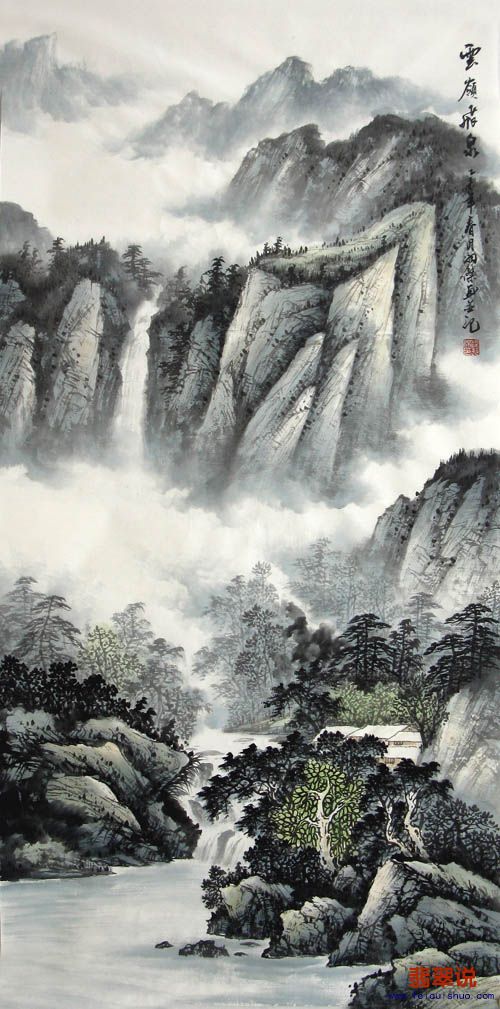 梁羽杰·四尺山水25-47.jpg