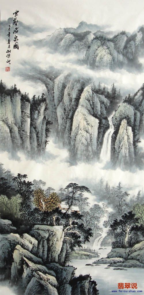 梁羽杰·四尺山水25-51.jpg