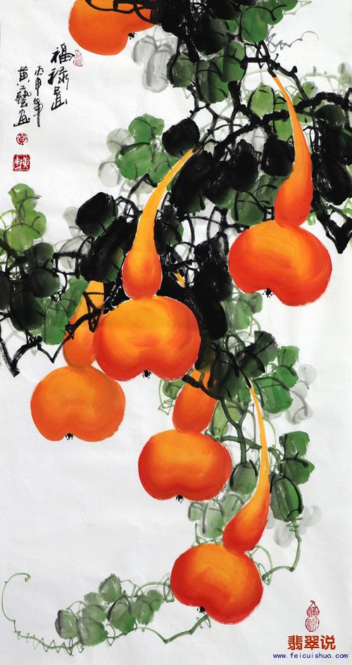 黄艺·三尺福禄图27-8.jpg