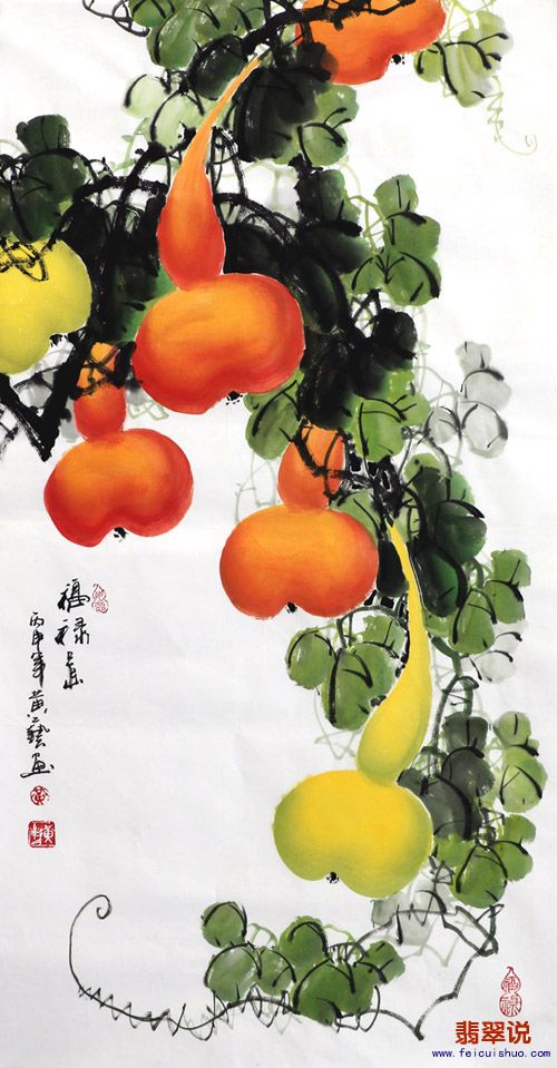 黄艺·三尺福禄图27-24.jpg