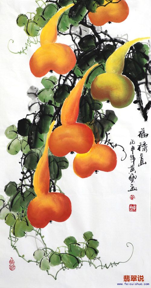 黄艺·三尺福禄图27-21.jpg
