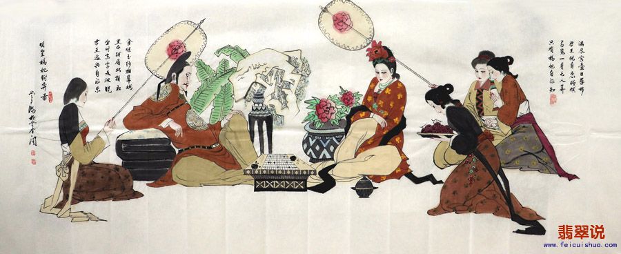 刘学多·小八尺人物国画30-6.jpg