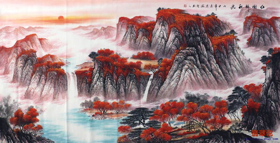 覃海云·大八尺山水23-6.jpg