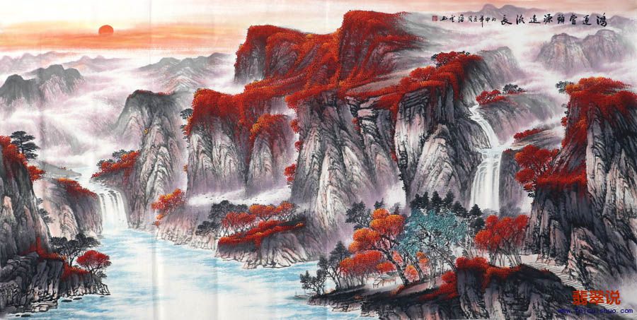 覃海云·大八尺山水23-17.jpg