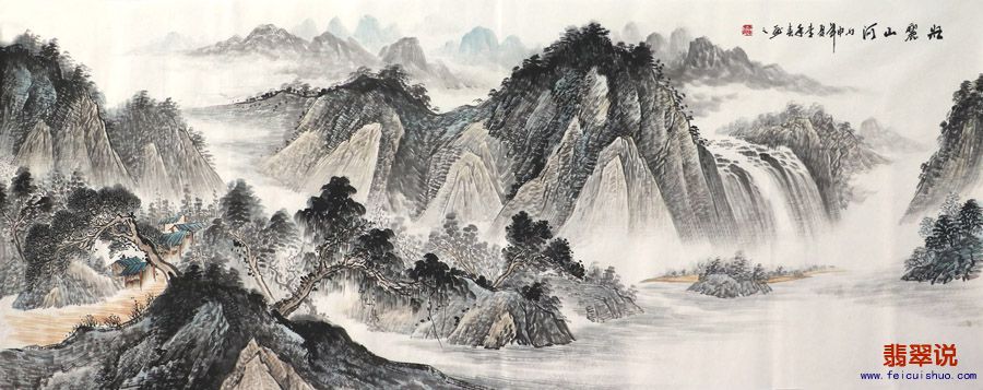 李年春·小六尺山水4-14.jpg