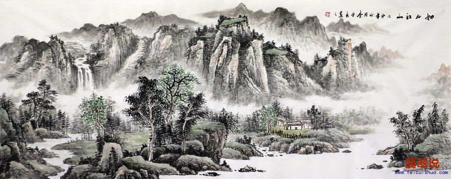 李年春·小六尺山水18-9.jpg