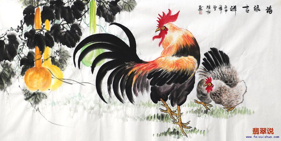 曾桂林·四尺大吉图26-12.jpg