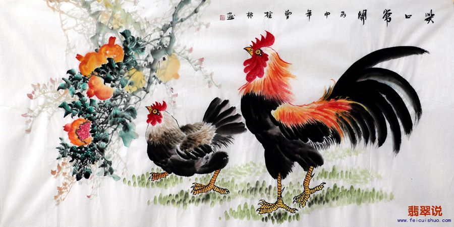 曾桂林·四尺大吉图26-17.jpg