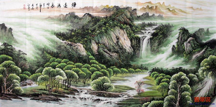 李志远·大八尺山水国画14-14.jpg
