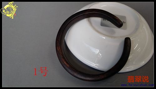 20160108_160930.jpg