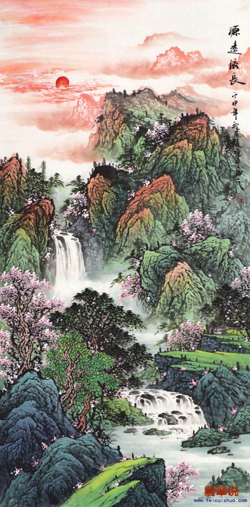 赵焕平·四尺山水30-1.jpg