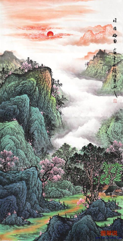 赵焕平·四尺山水30-16.jpg