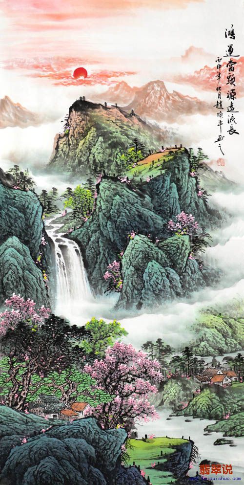 赵焕平·四尺山水30-11.jpg