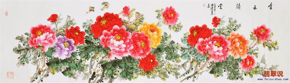 孔庆义·八尺对开花鸟牡丹03.jpg