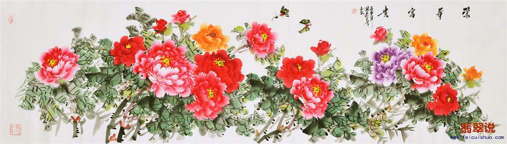 孔庆义·八尺对开花鸟牡丹10.jpg
