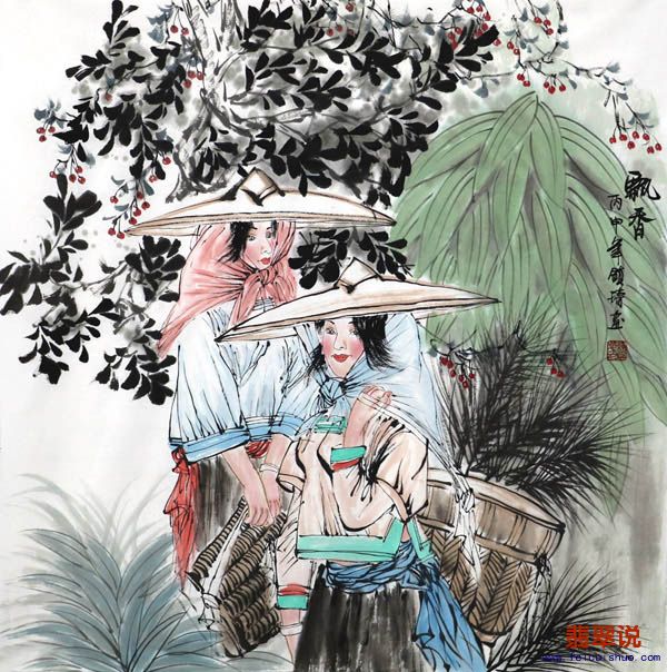 谢镇琦四尺斗方人物18-52.jpg