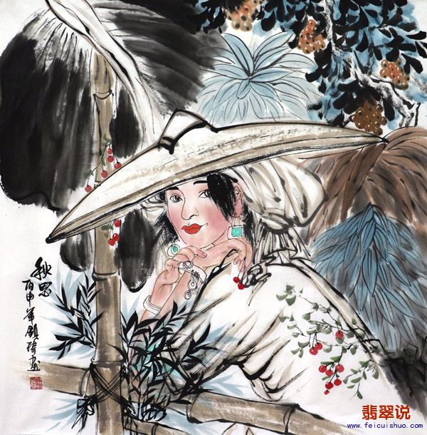谢镇琦四尺斗方人物18-45.jpg