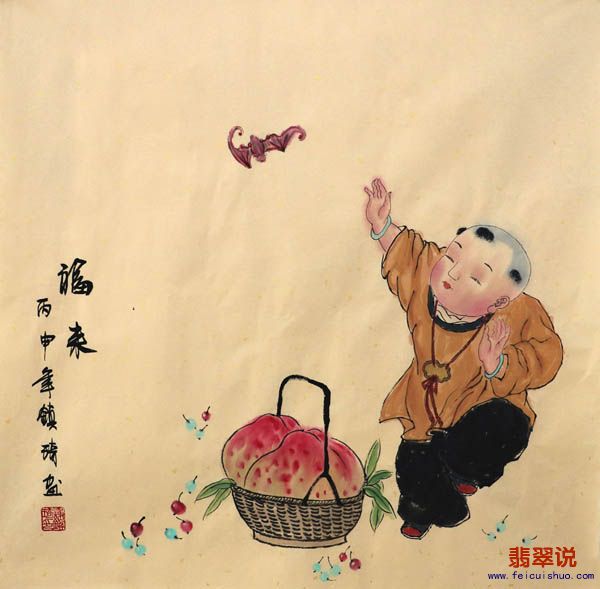 谢镇琦三尺斗方童趣人物18-3.jpg