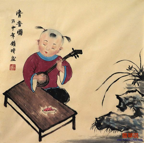 谢镇琦三尺斗方童趣人物18-5.jpg