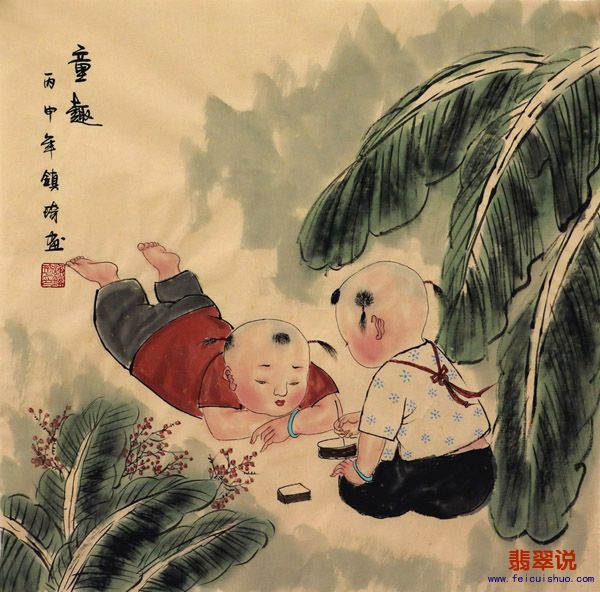 谢镇琦三尺斗方童趣人物30-9.jpg