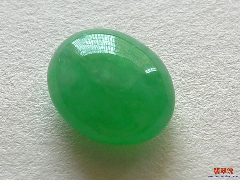 L1480684.JPG