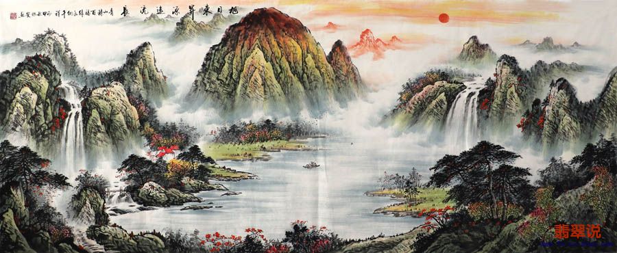陈旭安·小八尺山水19-7.jpg