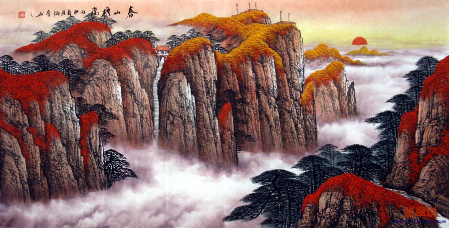 陈炳奎·四尺长城山水21-10.jpg