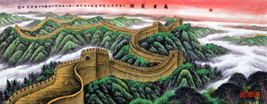 赵国顺·小六尺长城山水4-5.jpg