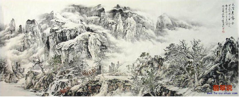 李云友小八尺山水精品·大岭晨雾图26-1.JPG