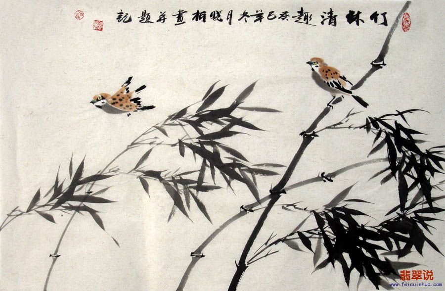 郭晓柯·四尺三开花鸟24-32.jpg