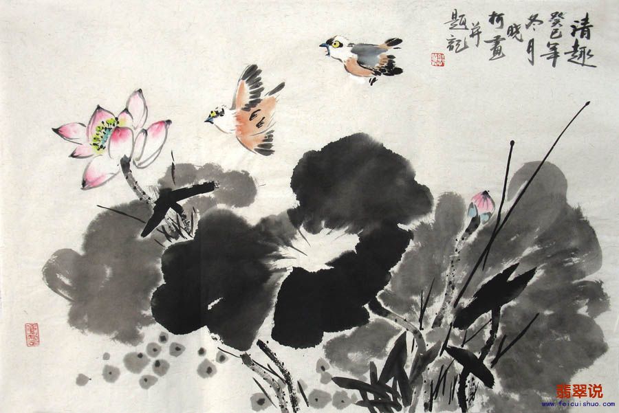 郭晓柯·四尺三开花鸟24-4.jpg