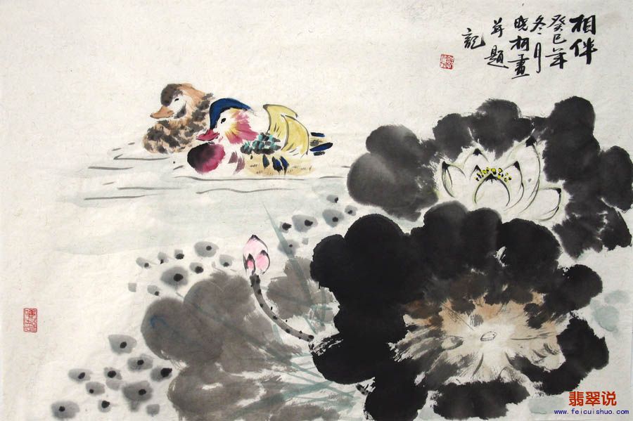郭晓柯·四尺三开花鸟24-80.jpg