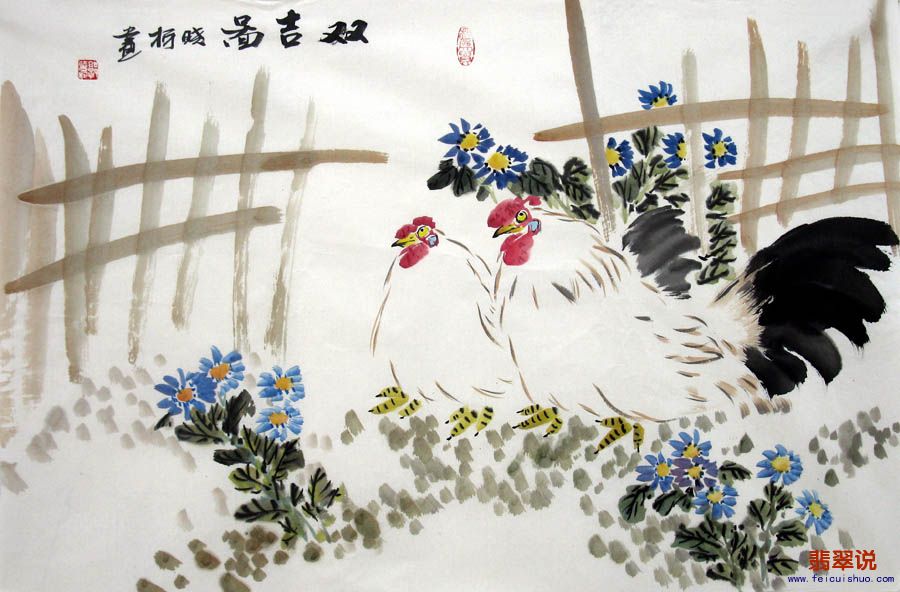 郭晓柯·四尺三开花鸟25-43.jpg